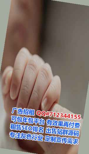 鹤壁借腹生子园林绿化公司